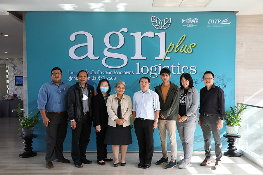 DITP นำทีมคณะทำงานฯ ลงพื้นที่ คัดเลือกผู้ประกอบการเข้าร่วมโครงการ Agri Plus Logistics ปี 2563