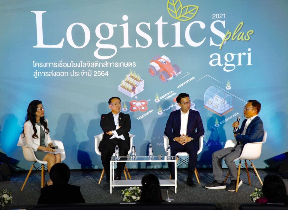DITP เปิดตัวโครงการ Logistics Plus Agriculture เพื่อพัฒนาโลจิสติกส์การเกษตรสู่การส่งออก