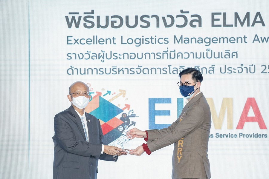 DITP officially launched the TILOG VE 2021 the first-ever and biggest logistics virtual exhibition among ASEAN nations  pushing forward Thailand’s logistics industry to reach the global level.