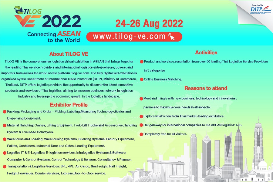 TILOG VE 2022, the return of the most awaited  ASEAN logistics virtual exhibition event